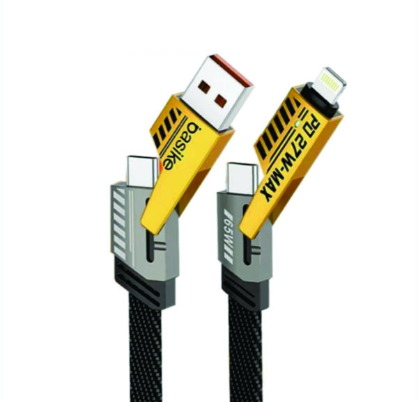 CABO DE DADOS MECH 65W 4 EM 1 BA-CBO095 - BASIKECABO DE DADOS MECH 65W 4 EM 1 BA-CBO095 - BASIKE - Imagem 1